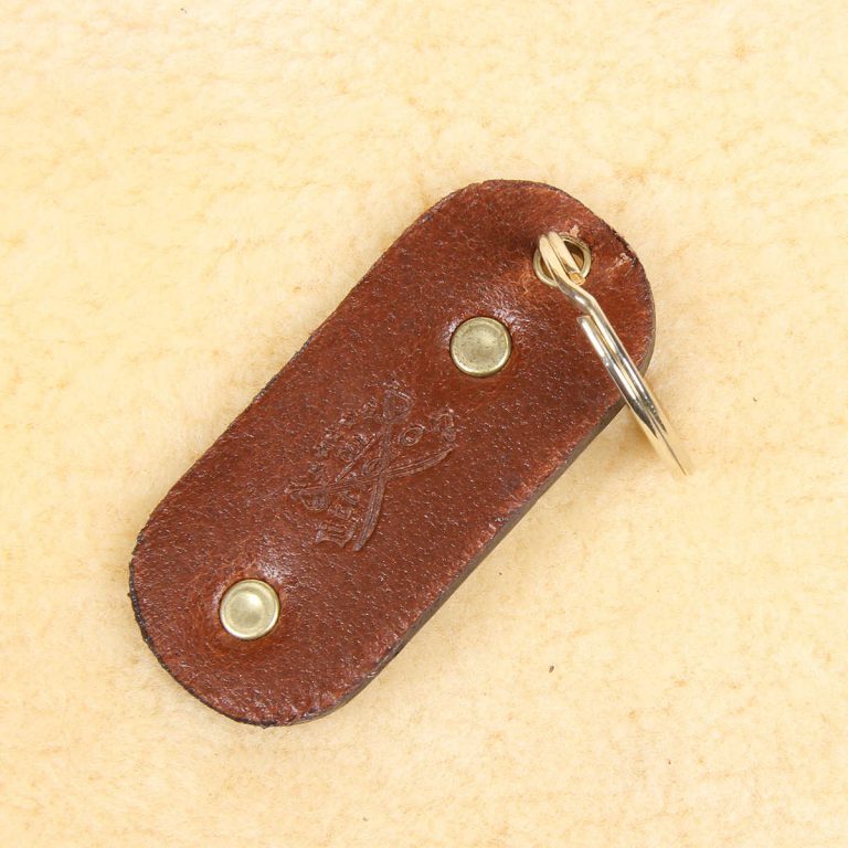 no 8 leather key ring with logo stamp